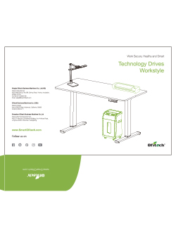 Ofitech Katalog-Aktenvernichter-Laminiergerät